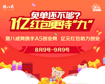 一比一原版南布列塔尼大学学位证【degxx.com】